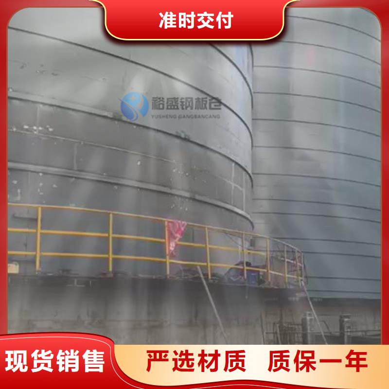 10万吨钢板仓厂家已认证