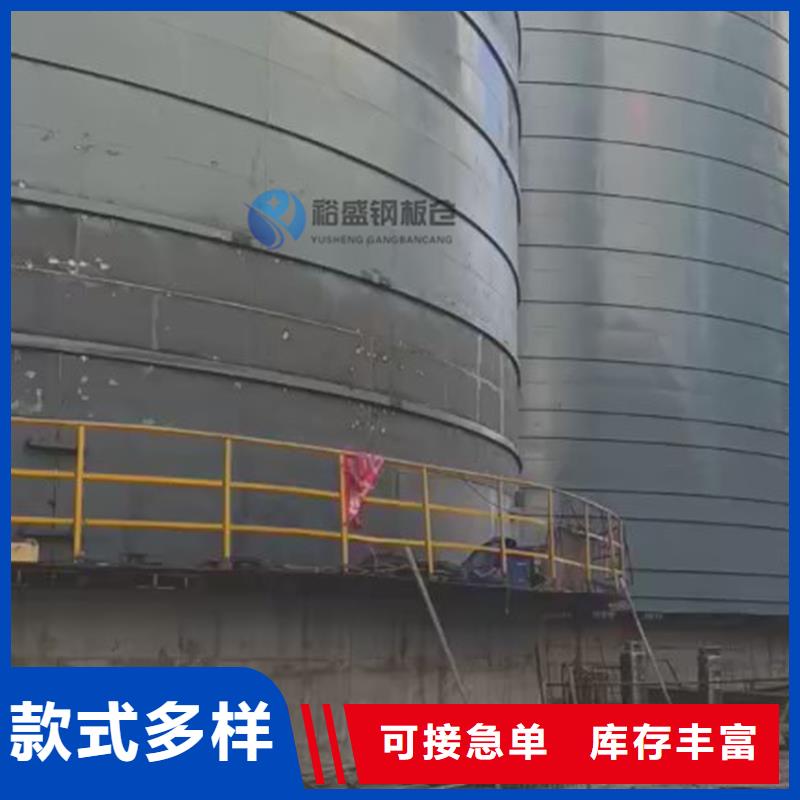 钢板筒仓参数图文介绍