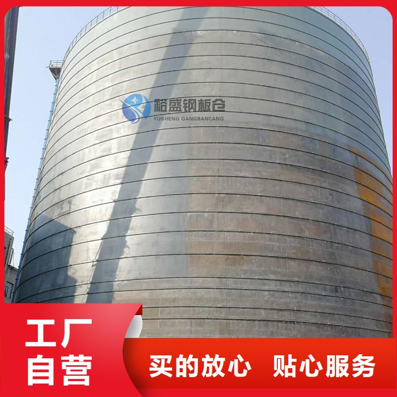 大型钢板仓施工队伍