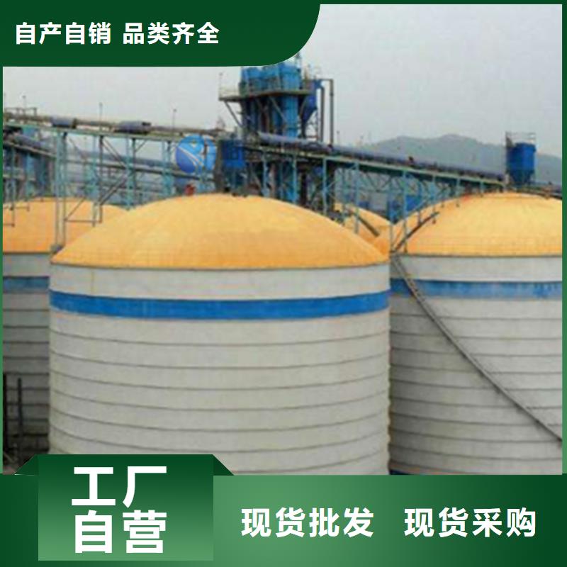 定制利浦仓_品牌厂家
