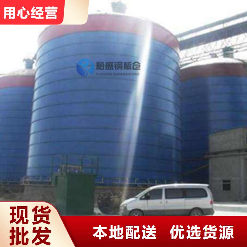 粉煤灰钢板仓匠心品质