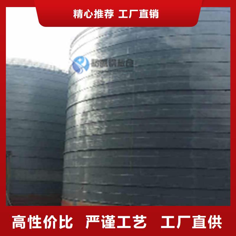 粉煤灰钢板仓-粉煤灰钢板仓全国直销