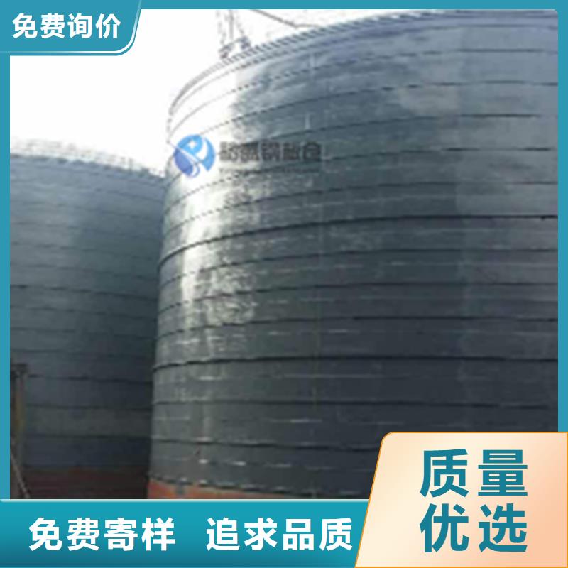 焊接钢板仓的用途分析