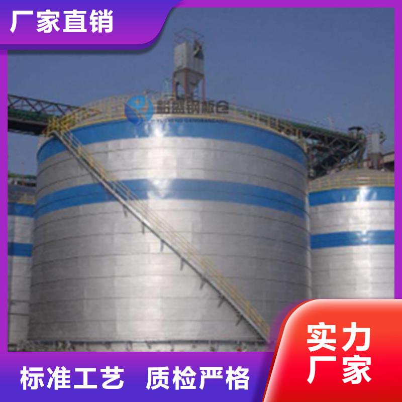 石油焦钢板仓标准