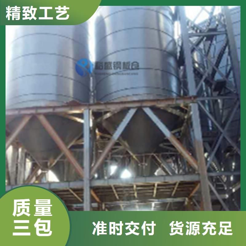 钢板筒仓-钢板筒仓来电咨询