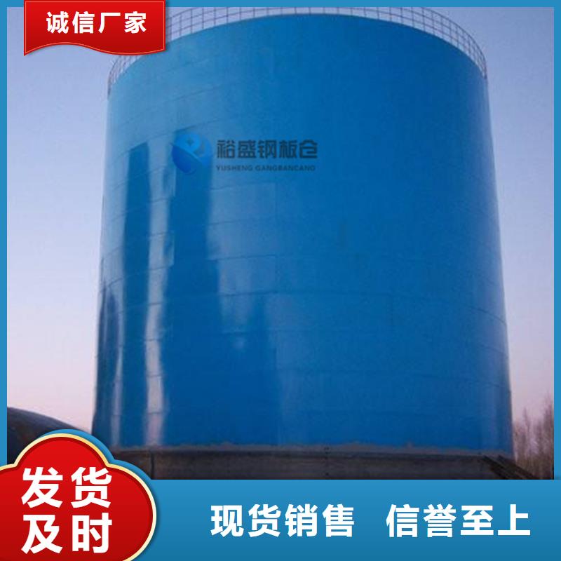 螺旋仓报价及时
