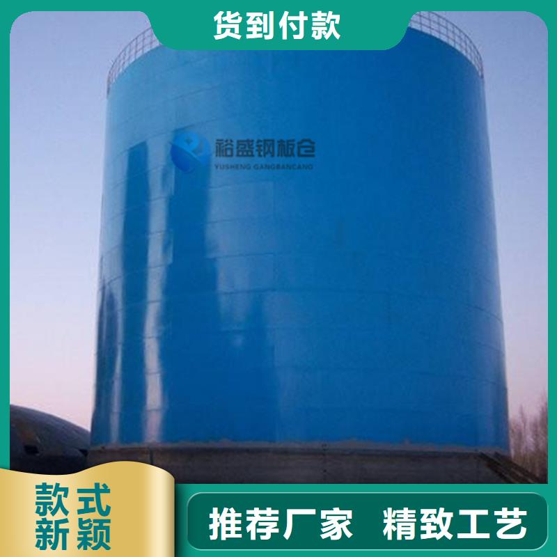 全钢锥底钢板仓促销等你来