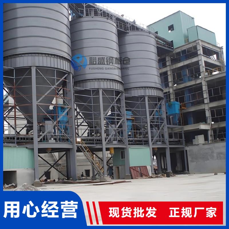 5000吨钢板仓欢迎下单