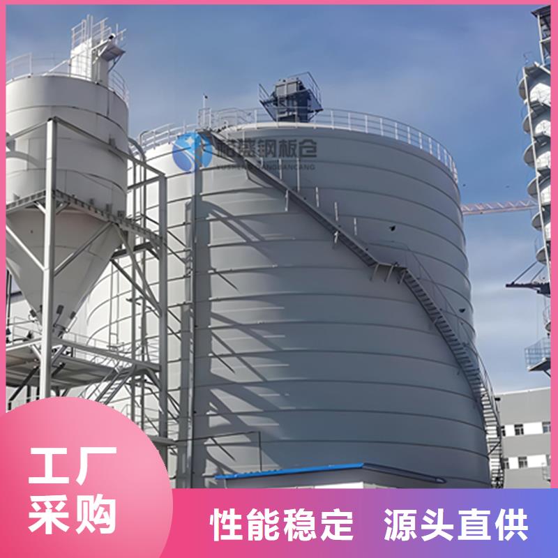 高架钢板仓优选货源