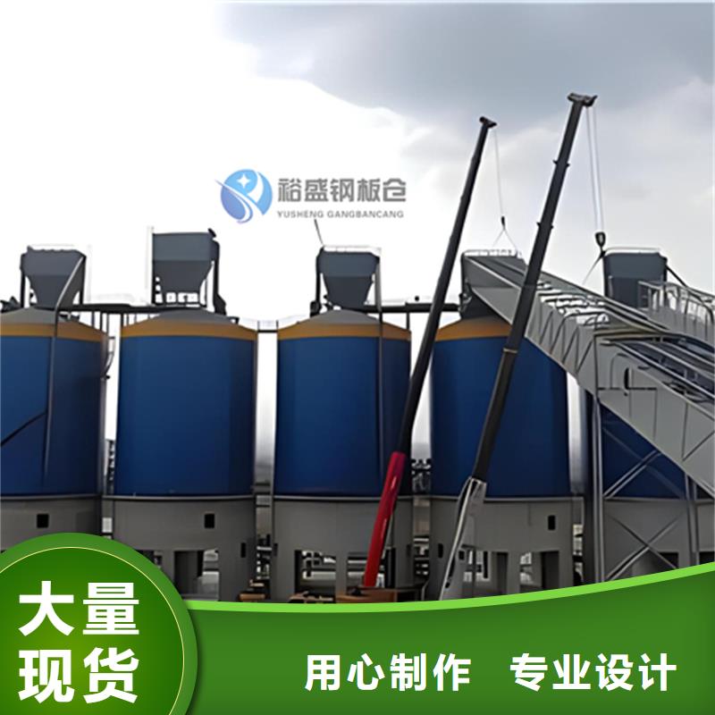 专业销售粉煤灰钢板库-靠谱