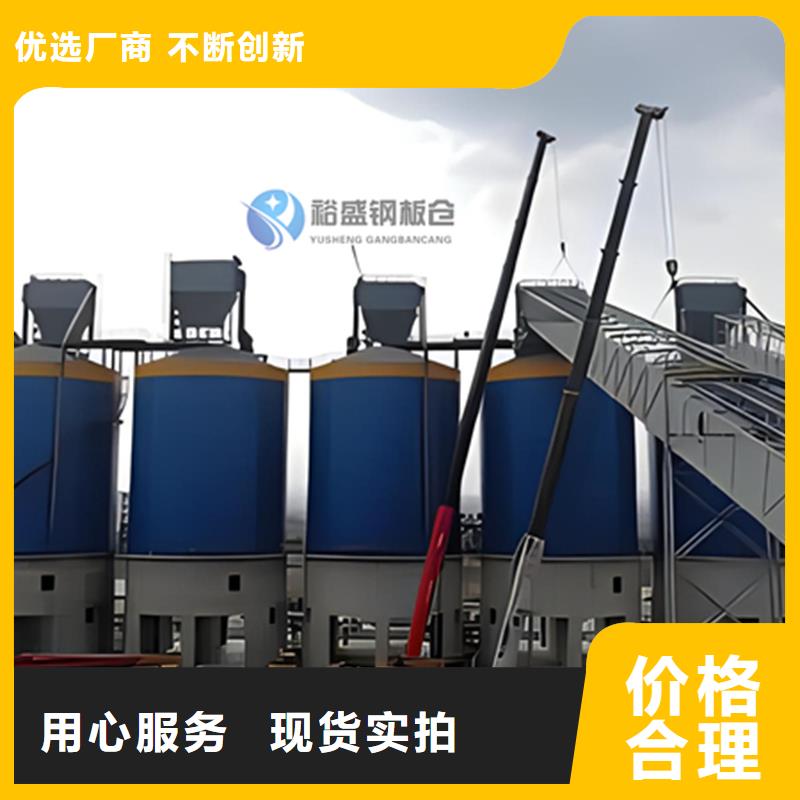 石油焦钢板仓-石油焦钢板仓实力强