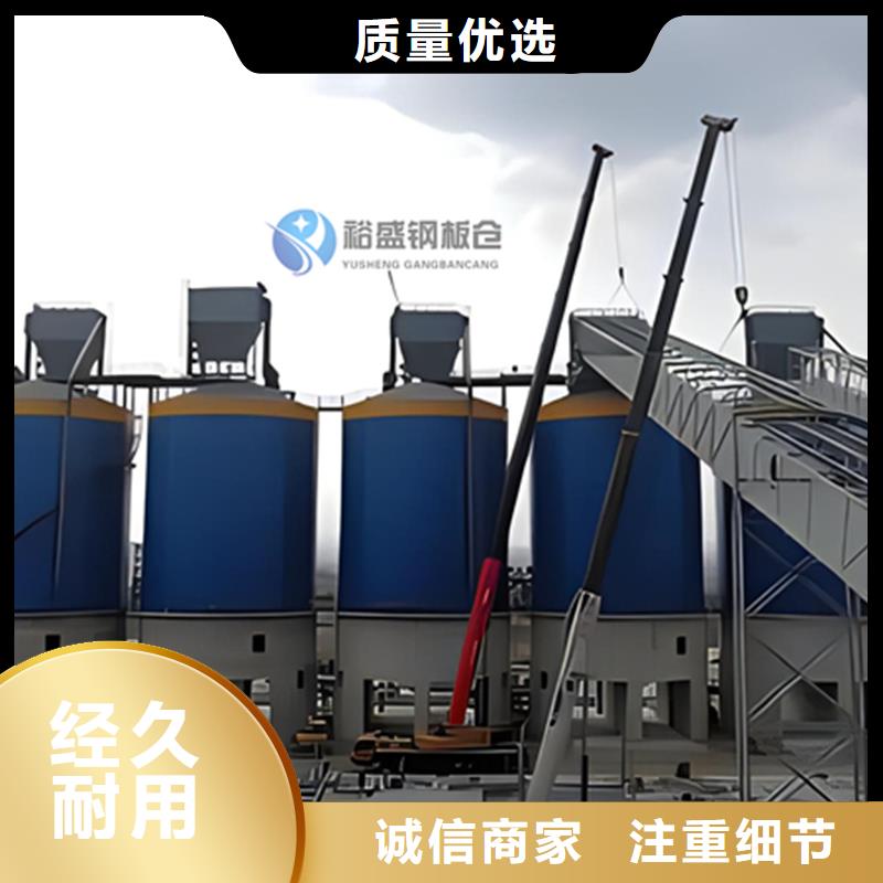 石油焦钢板仓-专注研发