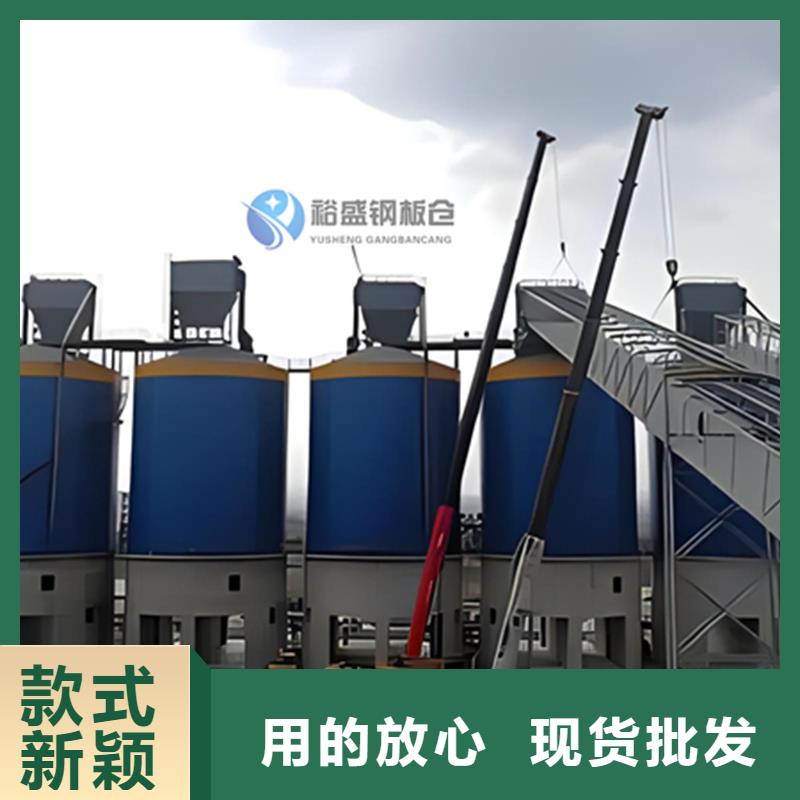 全钢锥底粮食钢板仓全国施工