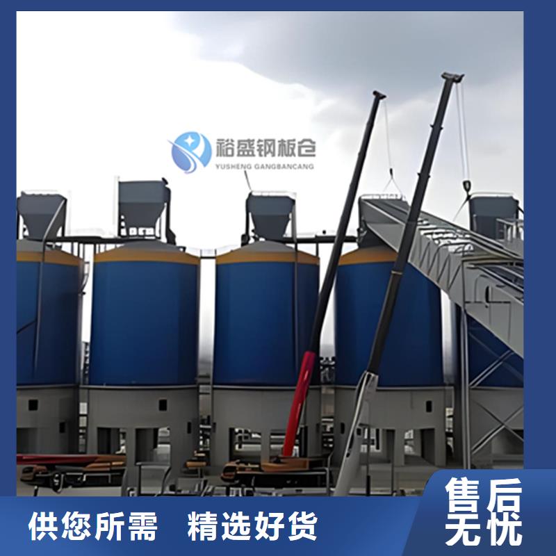 大型物料钢板库厂家价格合理