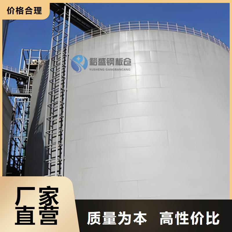 钢板仓施工质量可靠