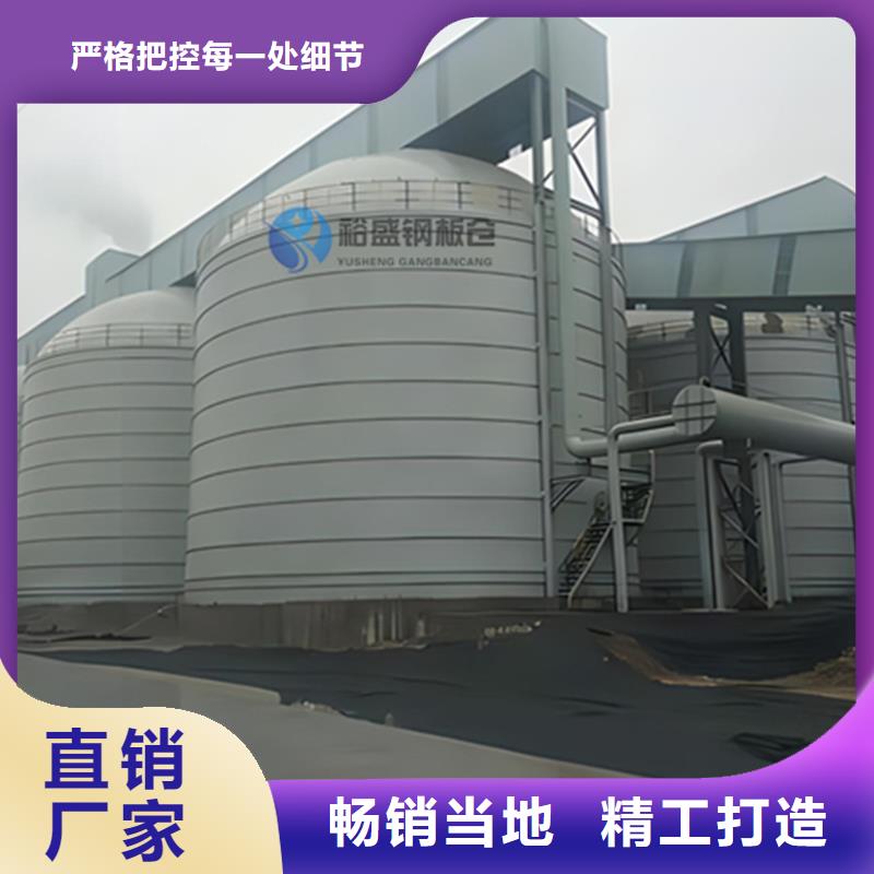 矿粉钢板仓足量供应