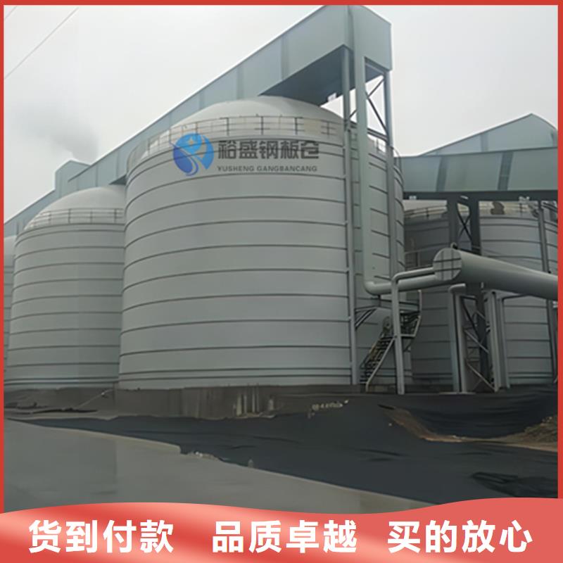 矿渣微粉钢板仓量大价优