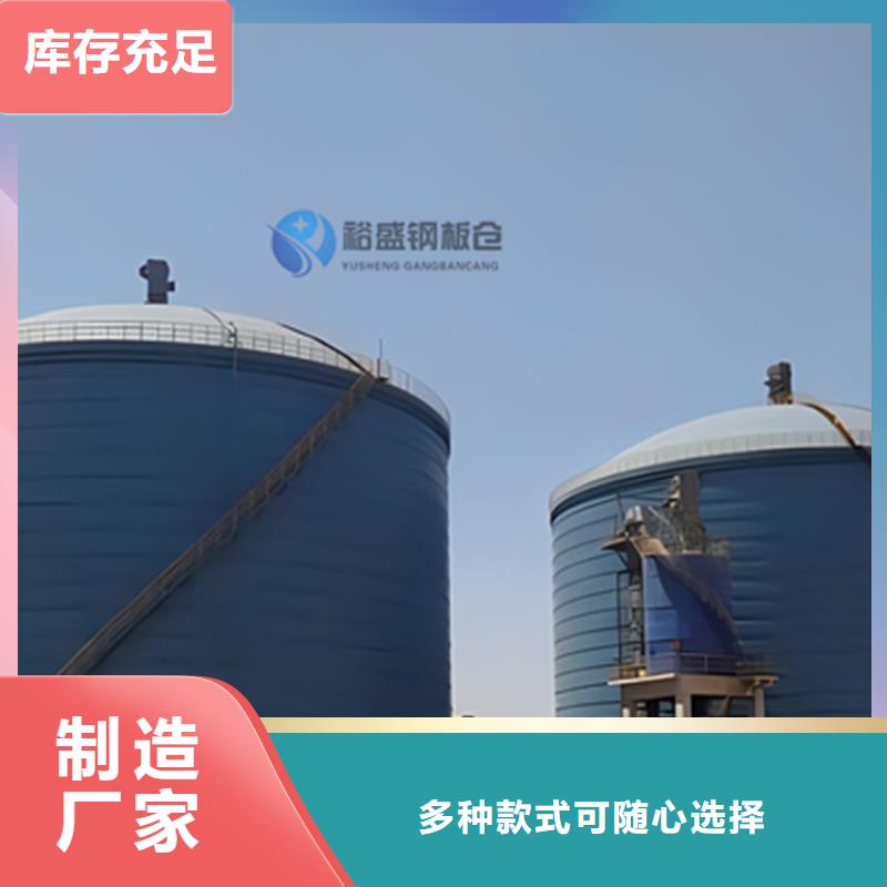 粉煤灰库产品质量过关