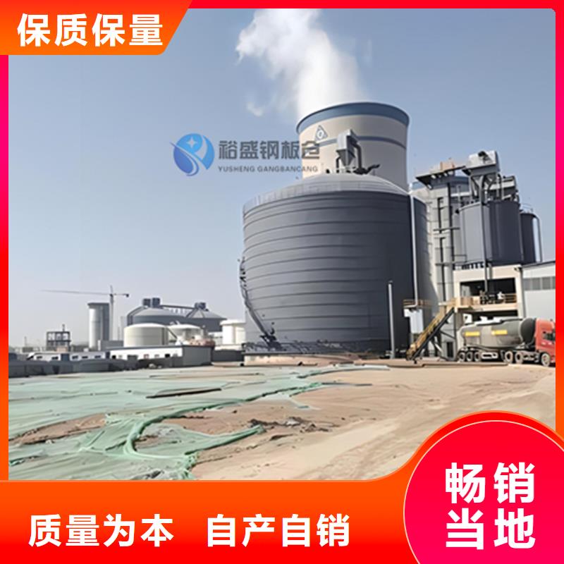 规格全的水泥钢板仓生产厂家