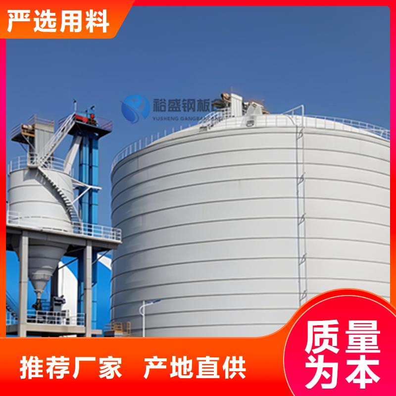 水泥钢板仓-水泥钢板仓按需定制