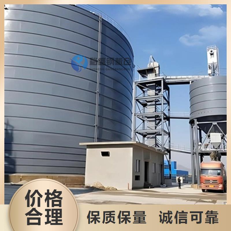 采购骨料钢板仓全国统一价