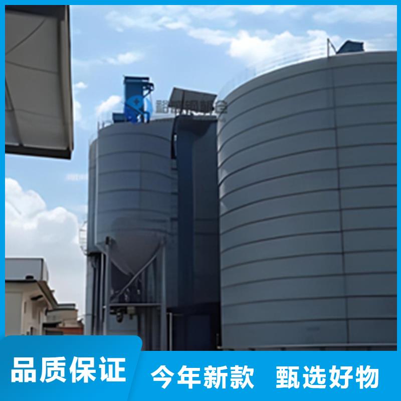 种子储存仓性价比高