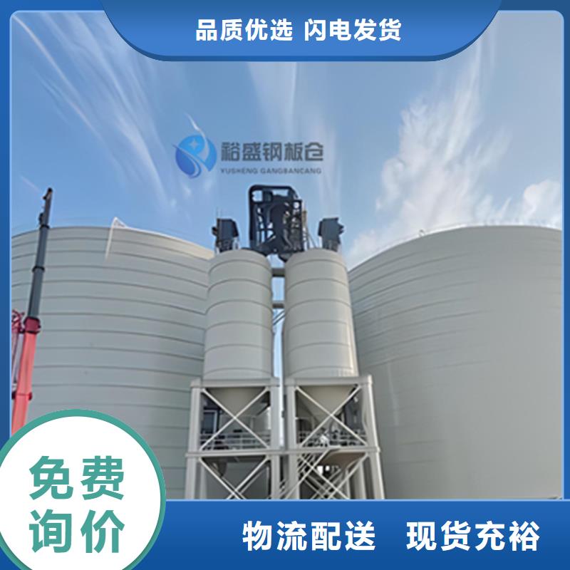 选大型钢板库认准裕盛钢板仓有限公司