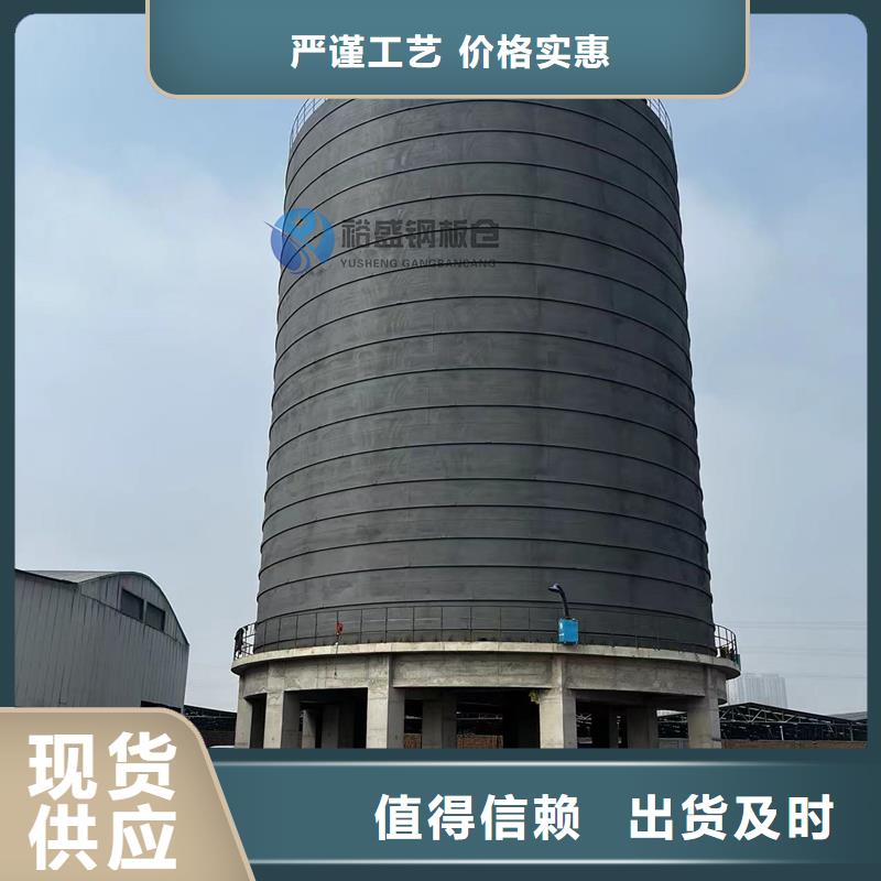 钢板库生产经验丰富的厂家