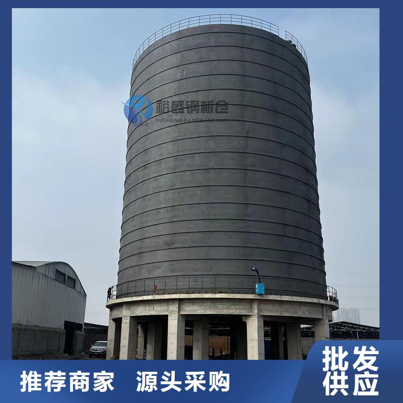 大型钢板库厂家现货价格