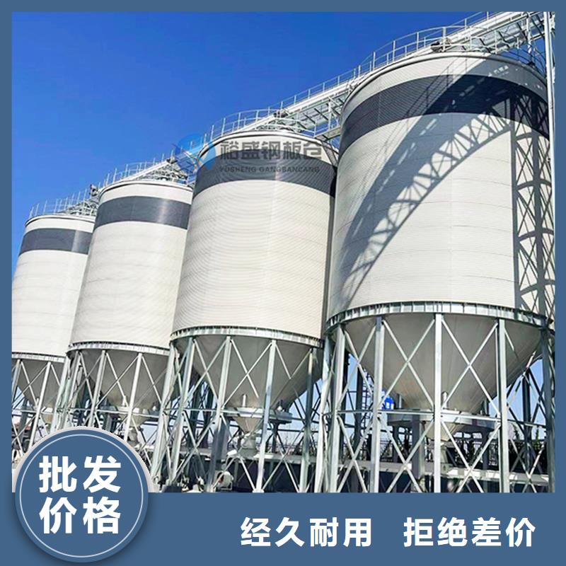 有现货的钢板仓建造服务本地厂家