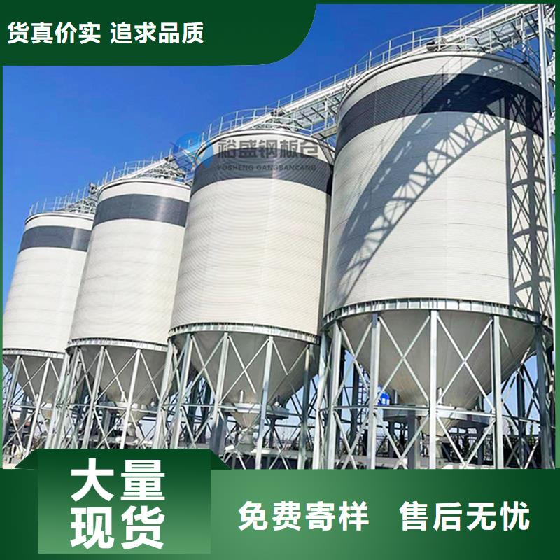 螺旋库厂家图片