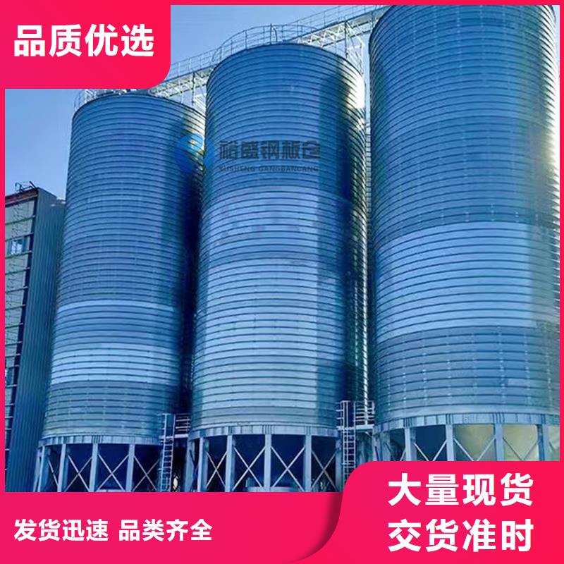 钢板立体库实体大厂