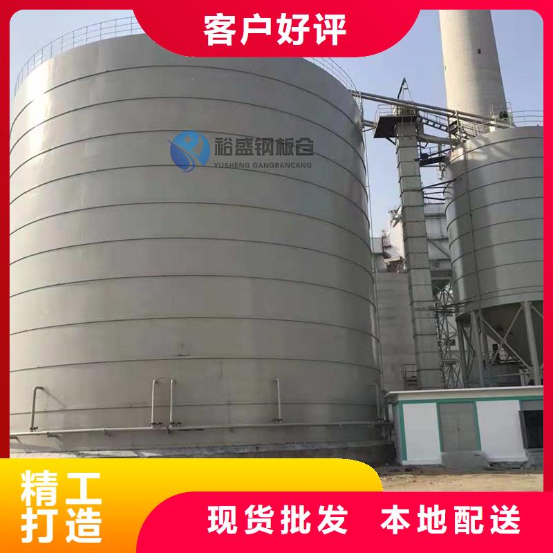 矿粉钢板库商家优选