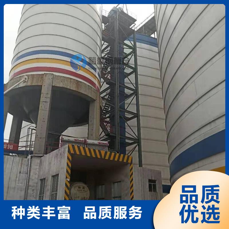 煤仓钢板仓型号齐全