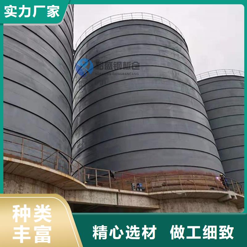粉煤灰钢板仓咨询