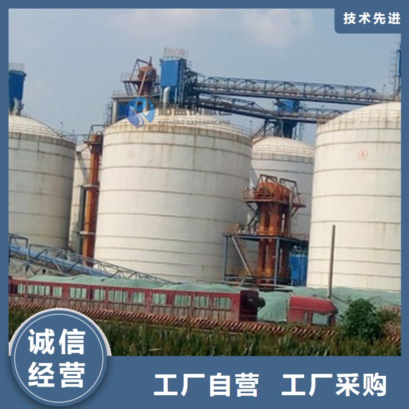 矿渣微粉钢板仓工厂-厂家