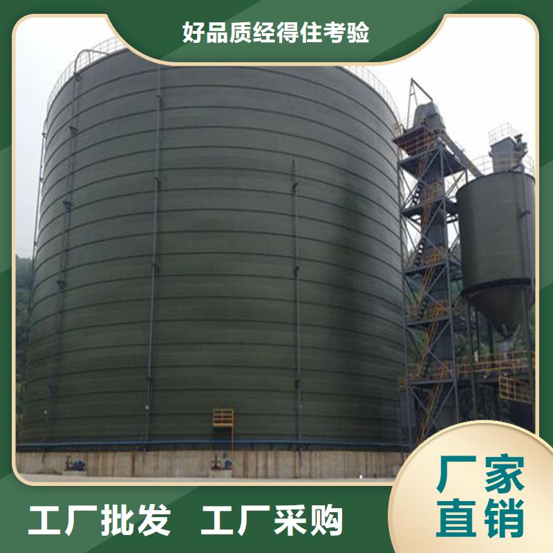 10万吨钢板仓-10万吨钢板仓重信誉厂家