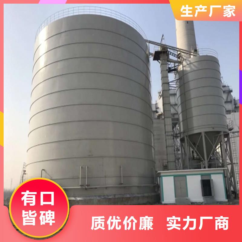 水泥钢板库厂家_精益求精