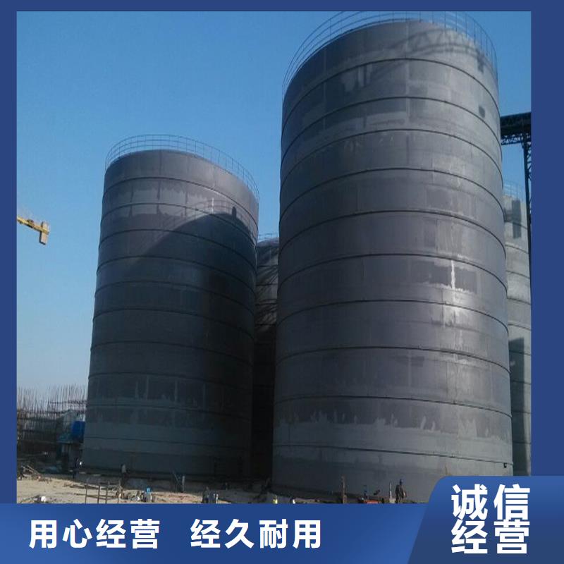 2025##山东钢板仓厂家厂家##有限公司