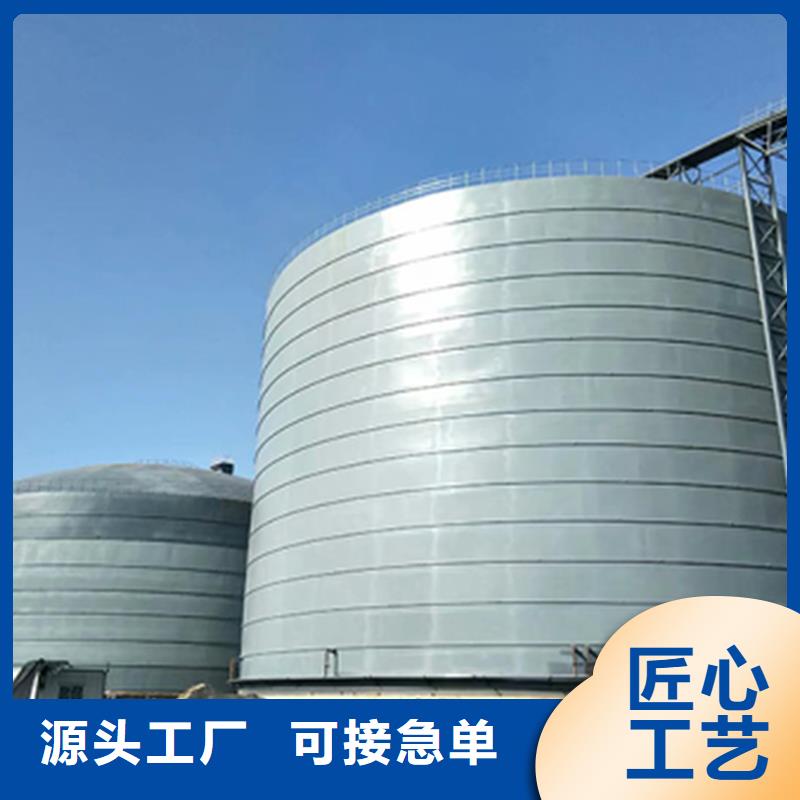 专注水泥库销售