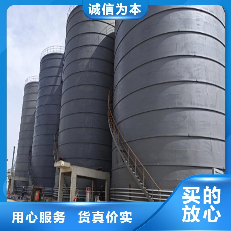 可定制的水泥库实体厂家