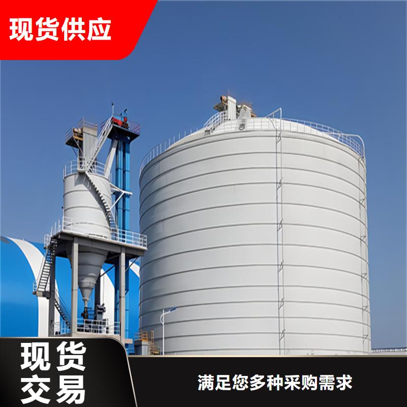 装配式粮仓质量上乘厂家