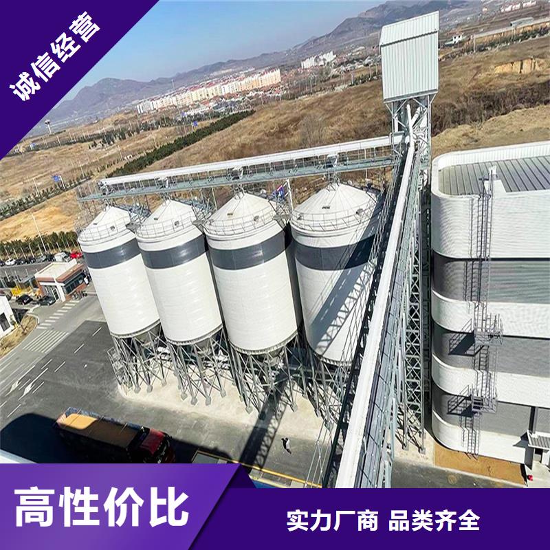 粮食钢板仓价格实惠