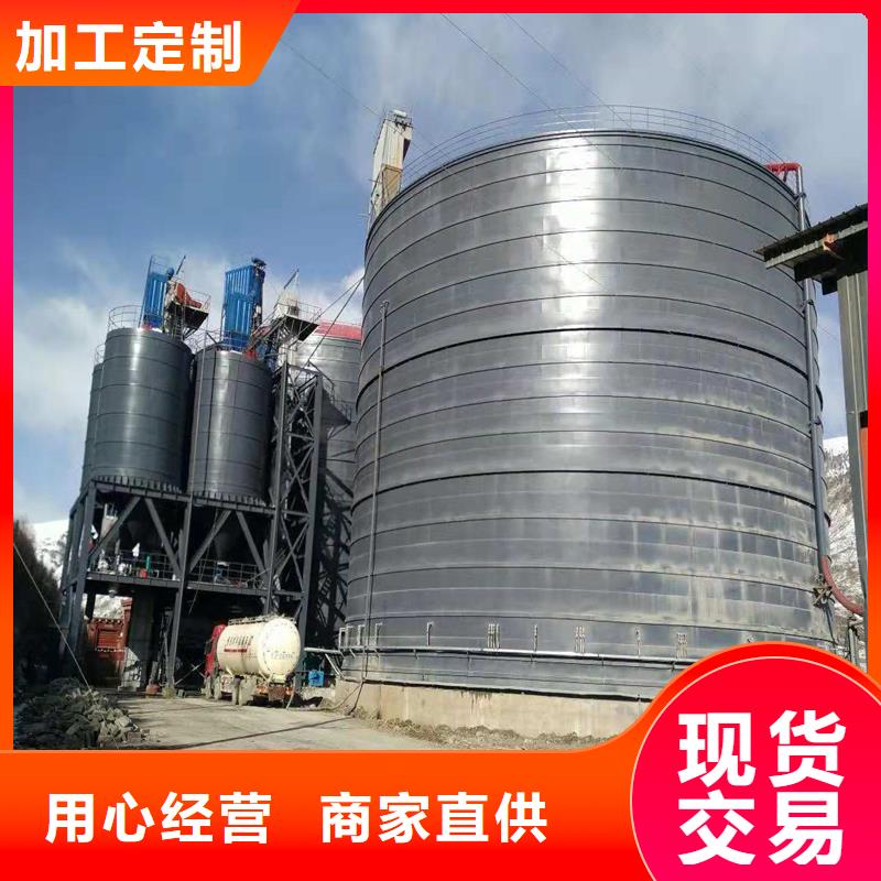 10万吨钢板仓-10万吨钢板仓值得信赖