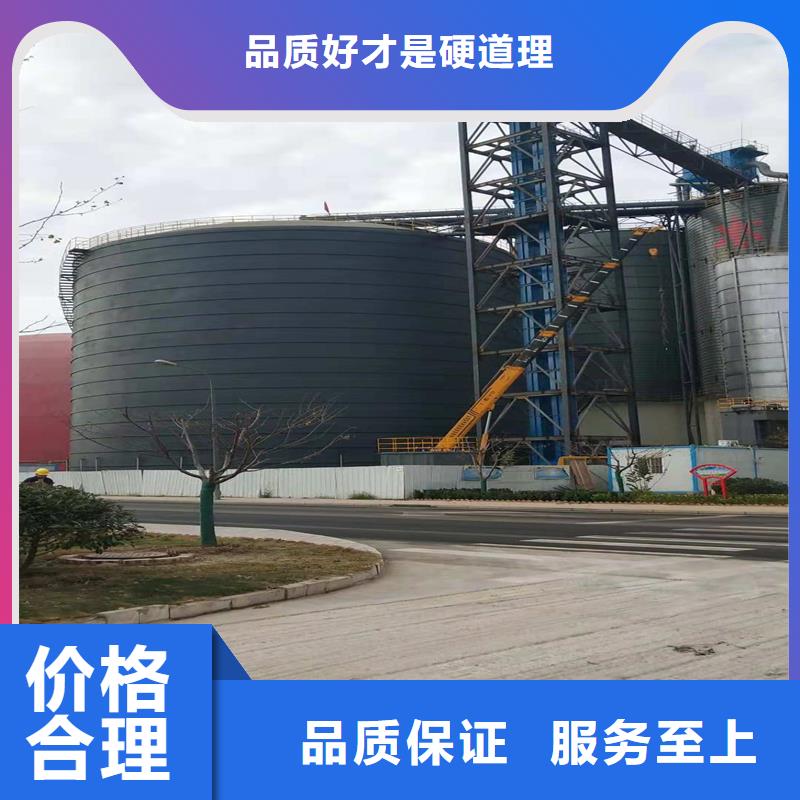 螺旋式钢板仓品种多样