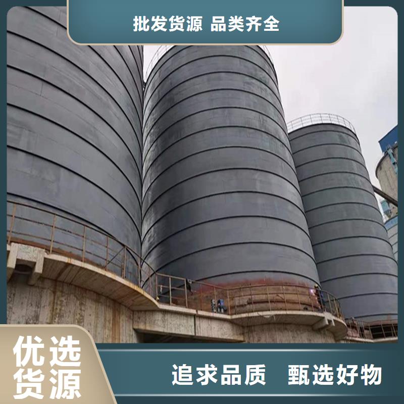 制造散装仓的厂家
