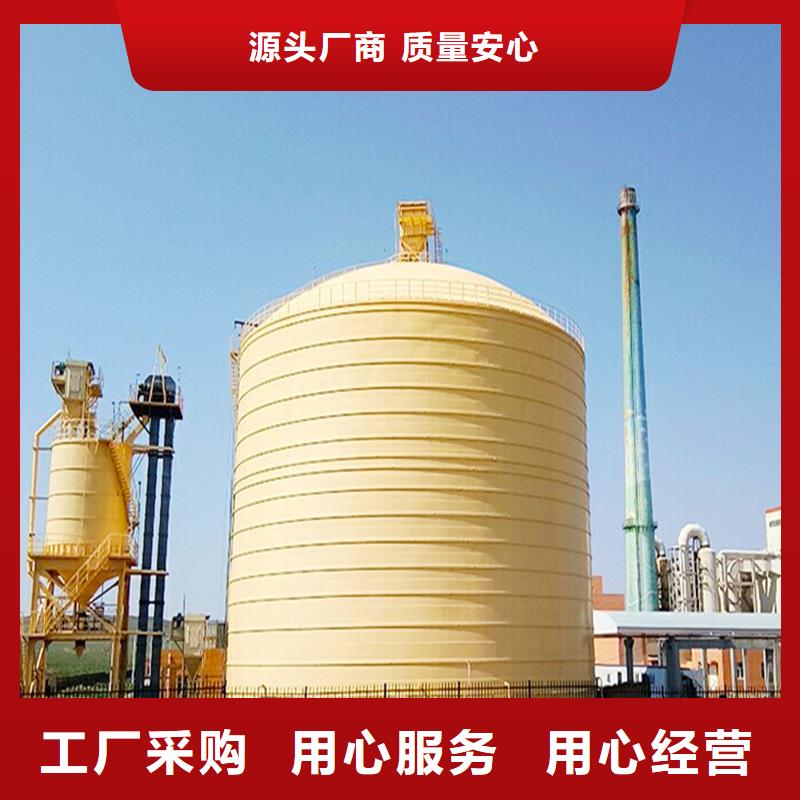钢板仓厂家-钢板仓厂家供货商
