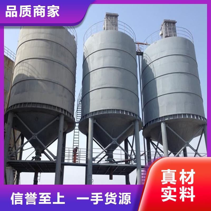 可靠的大型钢板仓生产厂家