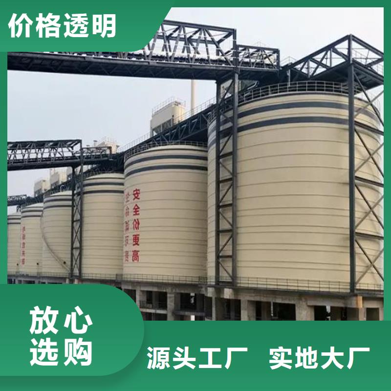 煤仓钢板仓型号齐全