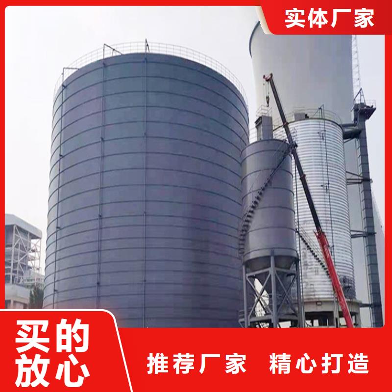 10万吨钢板仓定制,10万吨钢板仓采购